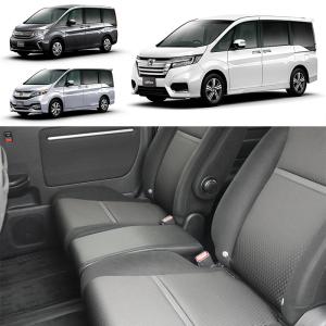 ホンダ ステップワゴンスパーダ【RP1-120 RP2-120 RP3-120 RP4