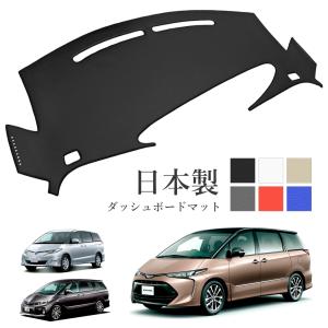 トヨタ（TOYOTA） 純正部品 ESTIMA HYBRID エスティマハイブリッド