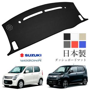 ワゴンR フロント メッキグリル スズキ スティングレー MH34S MH44S