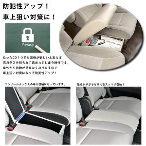 C27 セレナ e-POWER セカンドシート...の詳細画像3