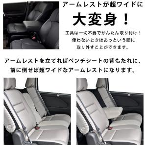 C27 セレナ e-POWER セカンドシート...の詳細画像4