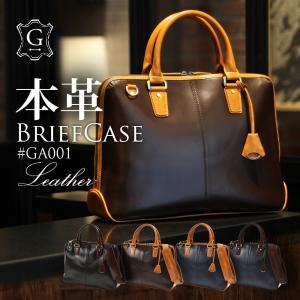 ビジネスバッグ メンズ 本革 ブリーフケース レザー A4 B4 PC対応 出張 2WAY ショルダー別売 働く お洒落 おしゃれ 牛床革 GA001 GOLDMEN