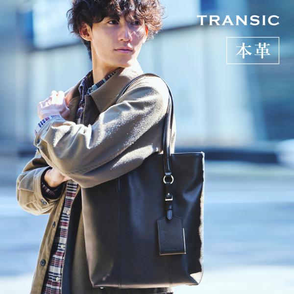 [ オール本革 ] トートバッグ 本革 メンズ レディース ビジネスバッグ 縦型 スリム 薄型 レザ...