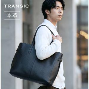 メンズビジネスバッグ・革製品のTRANSIC