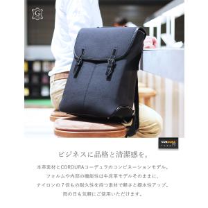 リュックサック ビジネスリュック 本革 防水 ...の詳細画像1