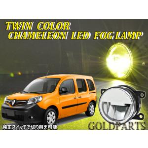 ルノー（RENAULT） 純正 テイルランプ テールランプ 右 265506747R