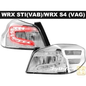 WRX STI VAB VAG テールランプ クリアワールド WRX STI VAB VAG テールランプ クリアワールド テールライトユニット