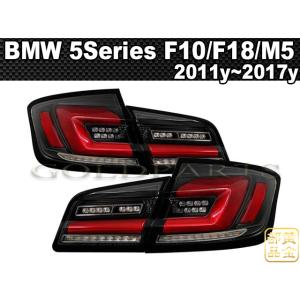 XYZ 車高調 BMW F10 5シリーズ 523i 523d 528i 535i 550i SS Type-IMP