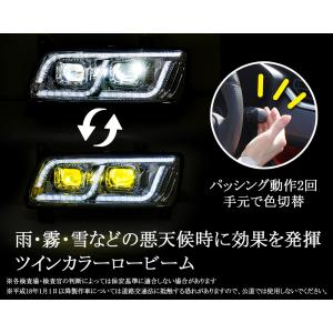 三菱ふそう ファイター ヘッドライト 片側 パーツ 部品 カスタム NEW