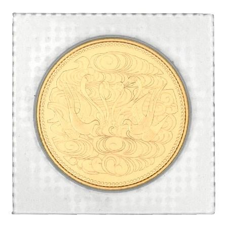 天皇陛下 御在位六十年記念 10万円 金貨幣 昭和62年 純金 20g 金貨 ゴールド