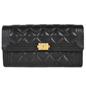 CHANEL（シャネル） ビコローレ 二つ折り財布 ラムスキン レッド