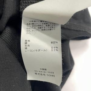 MASU FROCK 半袖Tシャツ MESS-...の詳細画像5