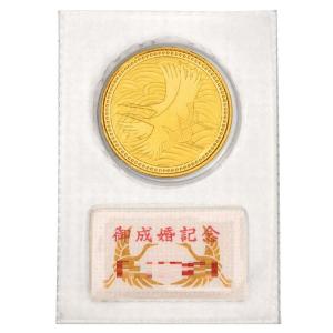 皇太子殿下御成婚記念 記念硬貨 5万円金貨 平成5年 純金 18g 金貨 K24 ブリスターパック入り 未開封