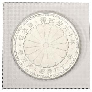 EXPO'70 日本万国博覧会記念メダル 金 銀 銅 3枚セット 大阪万博