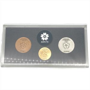 EXPO70 日本万国博覧会記念メダル 金 銀...の詳細画像1