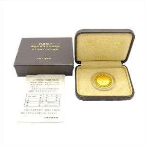 天皇陛下 御在位六十年記念 10万円 プルーフ金貨 純金 20g 金貨 ゴールド