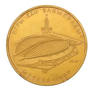 ロシア モスクワ 五輪 記念 100ルーブル 金貨 CCCP 1980年 K21.6 17.2g 金貨 ゴールド｜goldplazajp