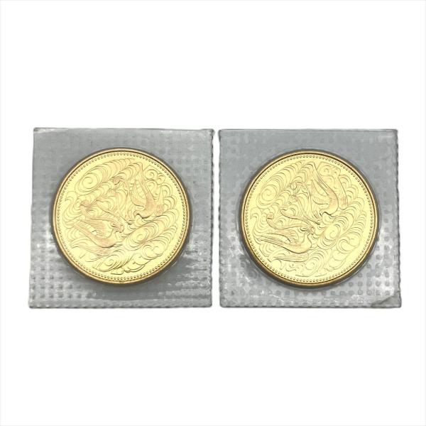 天皇陛下 御在位六十年記念 10万円 金貨幣 昭和61年 純金 20g 金貨 ゴールド 2枚セット ...