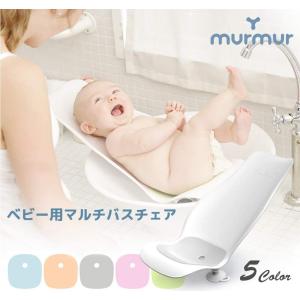 授乳チェア 授乳椅子の商品一覧 通販 Yahoo ショッピング