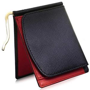Kohdou マネークリップ 小銭入れ付き 本革 財布 二つ折り 薄い メンズ (06.レッド)