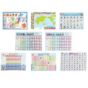 カタカナ カルタの商品一覧 通販 Yahoo ショッピング