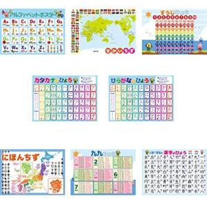 カタカナ カルタの商品一覧 通販 Yahoo ショッピング