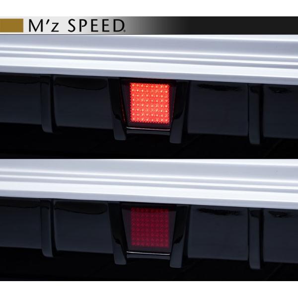 M&apos;z SPEED エムズ スピード ゼウス [ GRACE LINE ] ヴォクシー 80 後期 ...