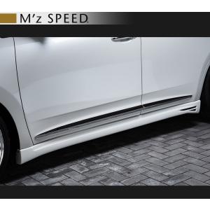 M'z SPEED エムズ スピード ゼウス [ LUV LINE ] ハリアー 60 後期 (2017/6-) サイドステップ 未塗装｜goldrush-store