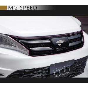 M'z SPEED エムズ スピード ゼウス [ LUV LINE ] ハリアー 60 後期 (2017/6-) フロントグリル 未塗装 (カメラ有)｜goldrush-store