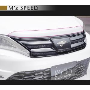 M'z SPEED エムズ スピード ゼウス [ LUV LINE ] ハリアー 60 後期 (2017/6-) フードトップモール 未塗装｜goldrush-store