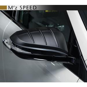 M'z SPEED エムズ スピード ゼウス [ LUV LINE ] ハリアー 60 MC前/後 ドアミラー カバー ABS 未塗装｜goldrush-store