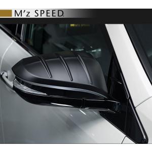 M'z SPEED エムズ スピード ゼウス [ GRACE LINE ] ヴォクシー 80 MC前/後 ドアミラーカバー ABS 未塗装｜goldrush-store