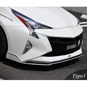 アティチュードブラックマイカ マークレスグリルガーニッシュ 50系 【50 プリウス | ノブレッセ】 センサー有 単色塗装済 218 プリウス