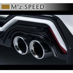 M'z SPEED エムズ スピード ゼウス クラウン 220系 ターボ (2.0TC 2WD) 3BA-ARS220 エキゾーストシステム MZ87 ステンレステール 6482-0445｜goldrush-store