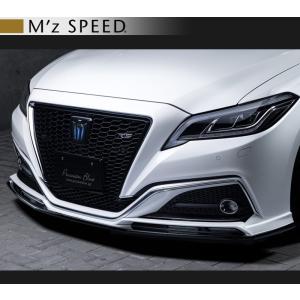 M'z SPEED エムズ スピード ゼウス [Prussian Blue] クラウン GWS224/AZSH2#/ARS220 RS 2018/6- フロントハーフスポイラー LED付属 未塗装｜goldrush-store