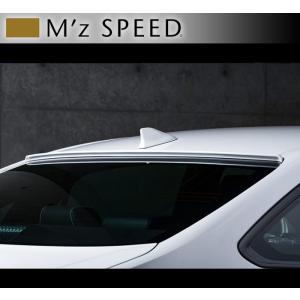 M'z SPEED エムズ スピード ゼウス クラウン GWS224/AZSH2#/ARS220 RS 2018/6- ルーフスポイラー 未塗装 6482-7111 (Prussian Blue)｜goldrush-store