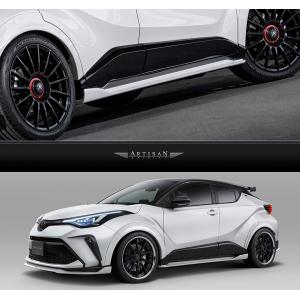 アーティシャンスピリッツ トヨタ C-HR G ZYX10 MC後 (2019.7 アーティシャンスピリッツ トヨタ C-HR G ZYX10 MC後 (2019.7