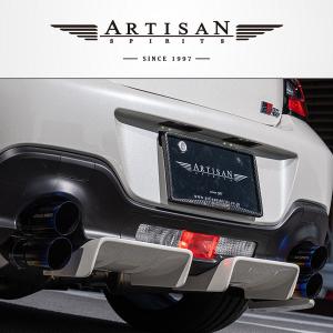 アーティシャンスピリッツ GR 86 ZN8 2021.10- REAR WING(FE) W1452