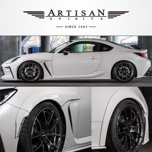 ガレージベリー Vary」GR86（ZN8）用+9mm ローフォルム