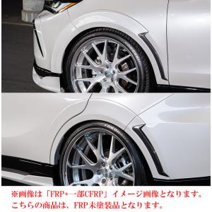 アーティシャンスピリッツ ハリアー Z/G/S MXUA80 (2020.6発売モデル