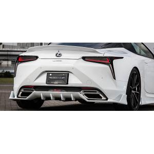 レクサス LC 純正リアディフューザー 美品 正規品】LEXUS レクサス GWZ100 LC500h 純正 リア