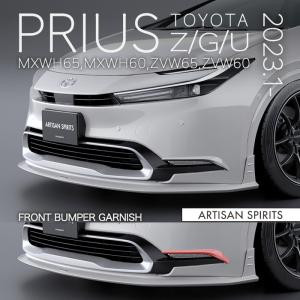 プリウス純正　カスタムミラーエディション◆極美◆　新品タイヤ プリウス純正 カスタムミラーエディション◇極美◇ 215/45R17