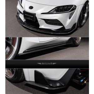 アーティシャンスピリッツ スープラ Step-1 SZ/SZ-R/RZ (2019