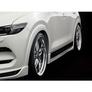 ケンスタイル CX-5 ( CX5 ) KF (H29.2〜R3/10) フロントアンダー