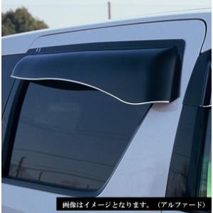 ドアバイザー OXバイザー ブラッキーテン アルファード ヴェルファイア