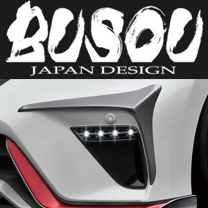 ノート NISMO BUSOU ( ブソウ ) 正規販売店 E12 後期 [ ニスモ
