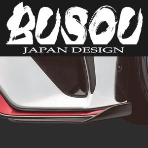 湾岸 ワンガン ステンレスマフラー ZERO plus + レヴォーグ