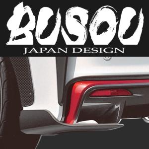 湾岸 ワンガン ステンレスマフラー ZERO plus + レヴォーグ