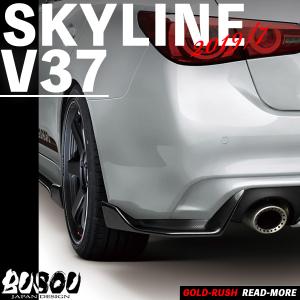 TEIN（テイン） TEIN車高調 FLEX Z(フレックス ゼット) ニッサン