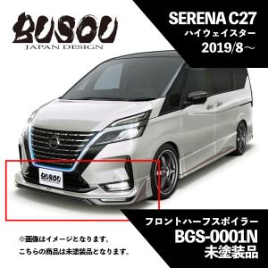 ☆G591 ポーランド製　輪花型プレート【未使用】 ☆G591 ポーランド製 輪花型プレート【未使用】 - メルカリ